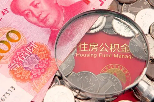 北京短拆垫资_北京空借放款_北京私人借钱长期24小时放款 北京短拆垫资_北京空借放款_北京私人借钱长期24小时放款